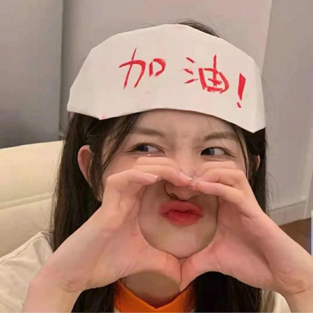 光环第一季