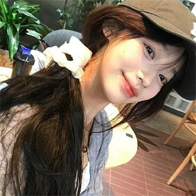 下流人生