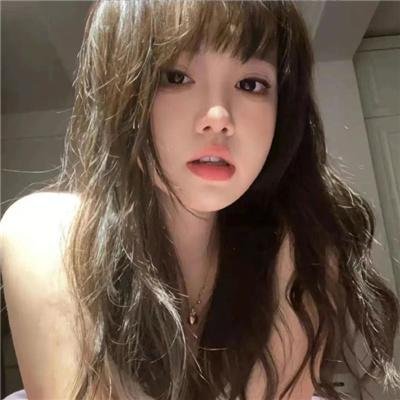 鬼夫